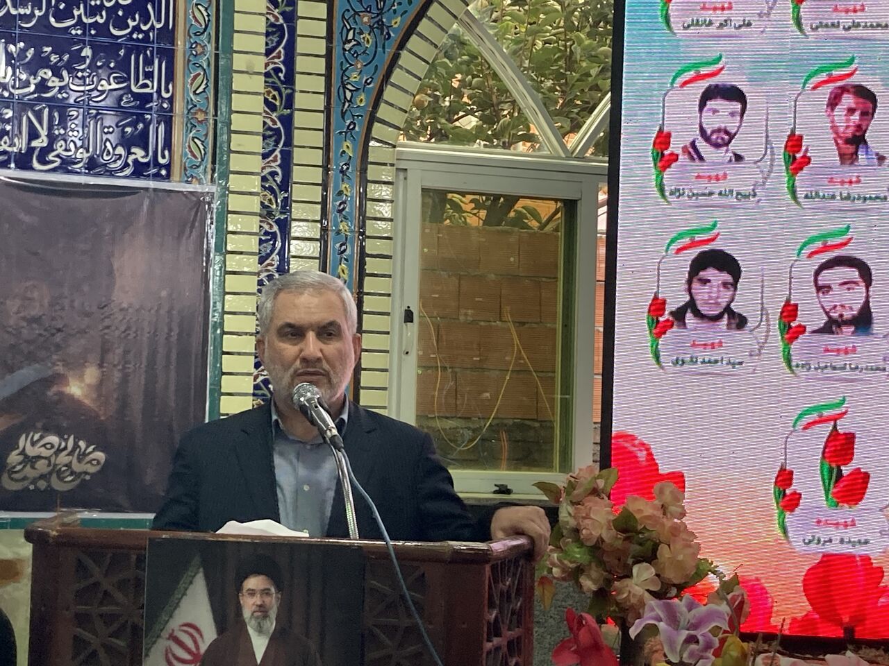 تصویر شاخص